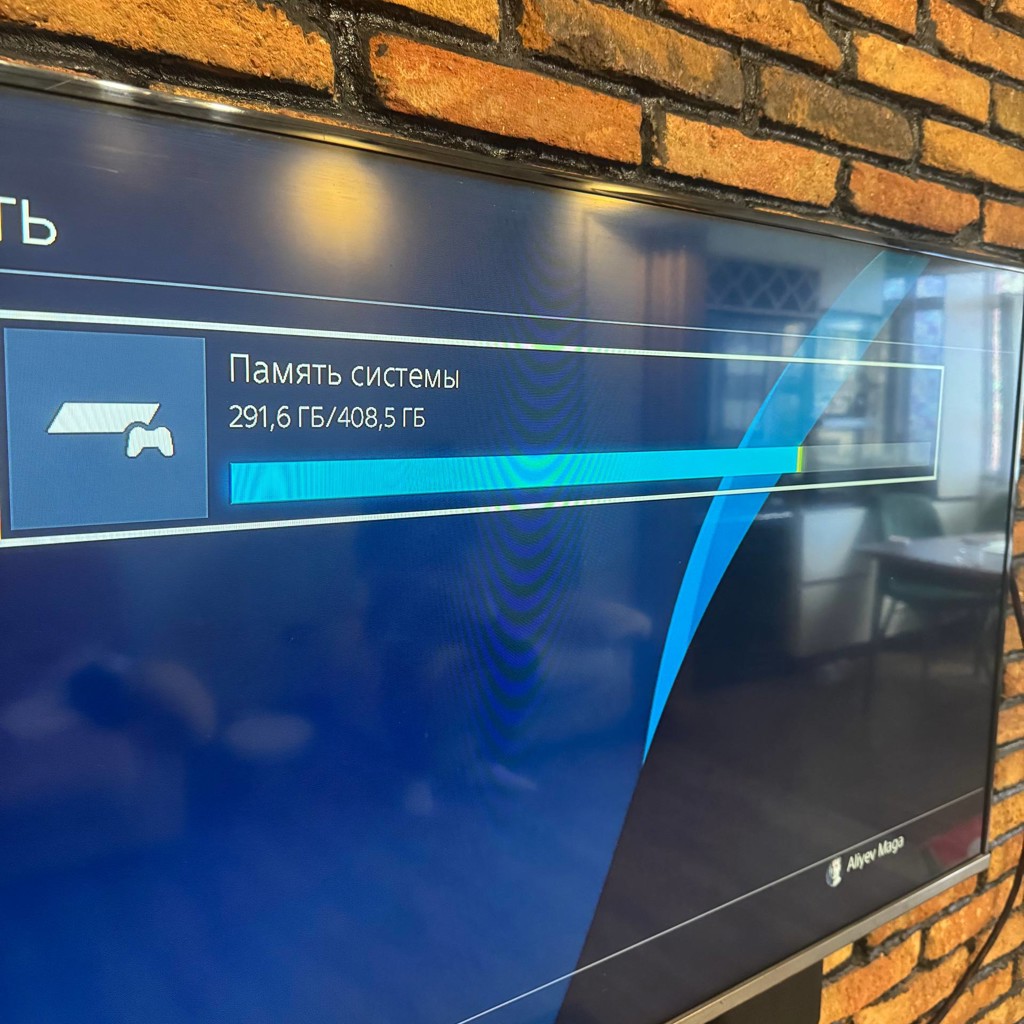 PlayStation 4 Slim 500gb