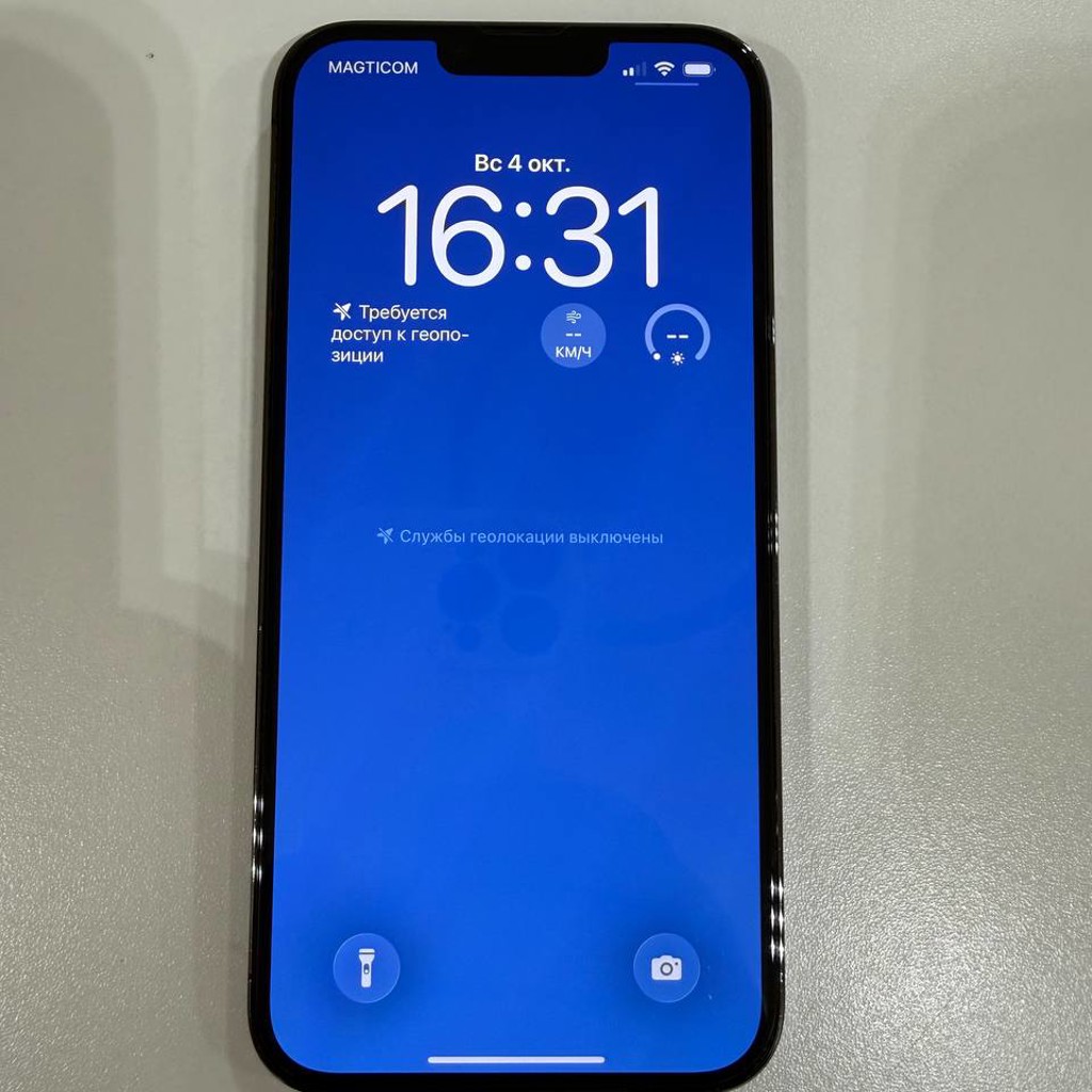 IPhone 13 Pro Max
