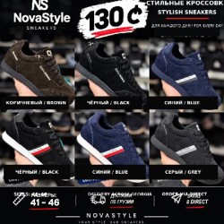 Кроссовки NOVASTYLE - фото 2