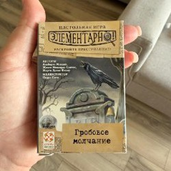 Летнее платье - фото 2