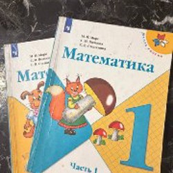 Буква за буквой Матвеева - фото 3