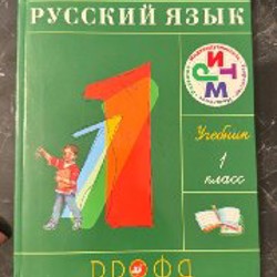 Буква за буквой Матвеева - фото 4