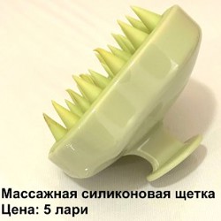 Разные мелочи для дома - фото 8