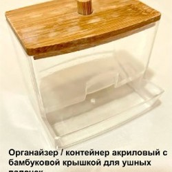 Разные мелочи для дома - фото 9