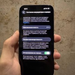 IPhone 14 - фото 7