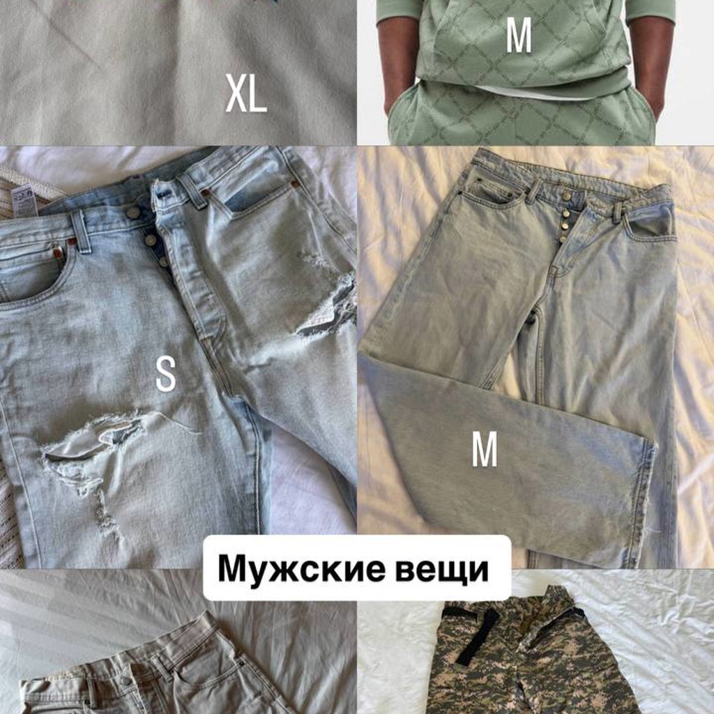 Рубашка в клетку