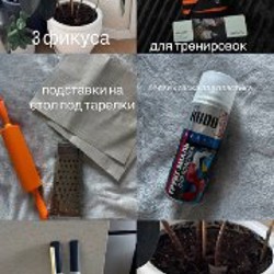 Рубашка в клетку - фото 3