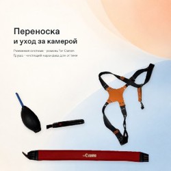 Накамерный микрофон BOYA - фото 6