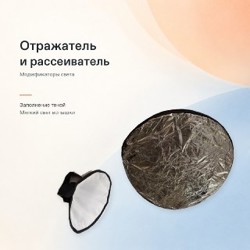 Накамерный микрофон BOYA - фото 7