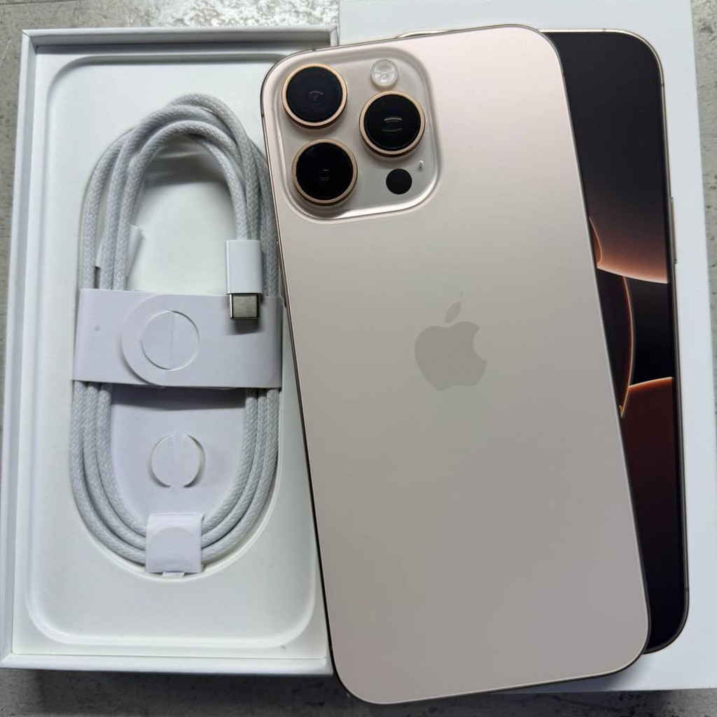 IPhone 16 Pro Max