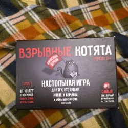 Корова 006 - фото 2