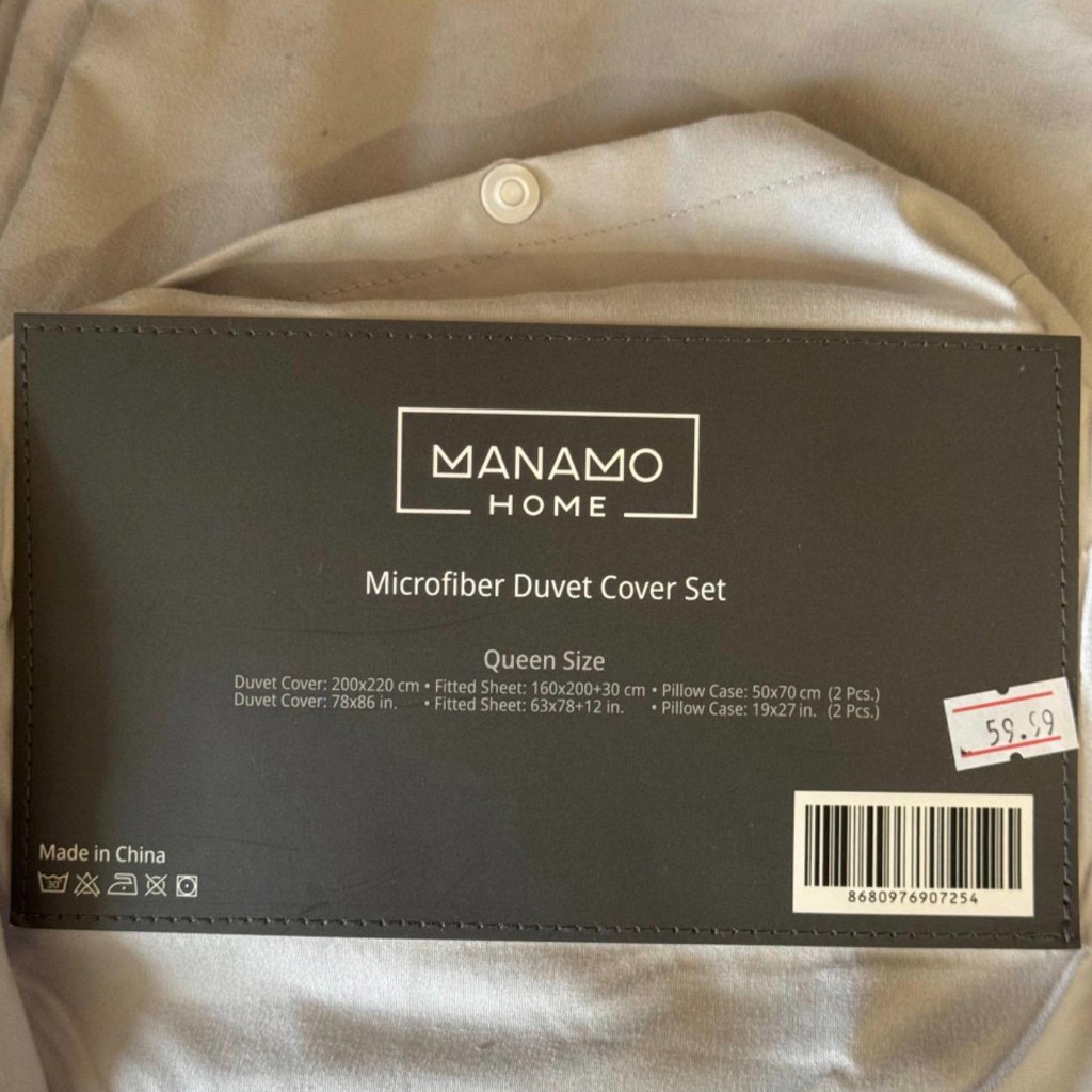Постельное белье Manamo