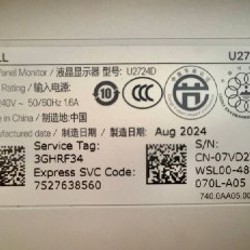Монитор Dell UltraSharp 27 - фото 3