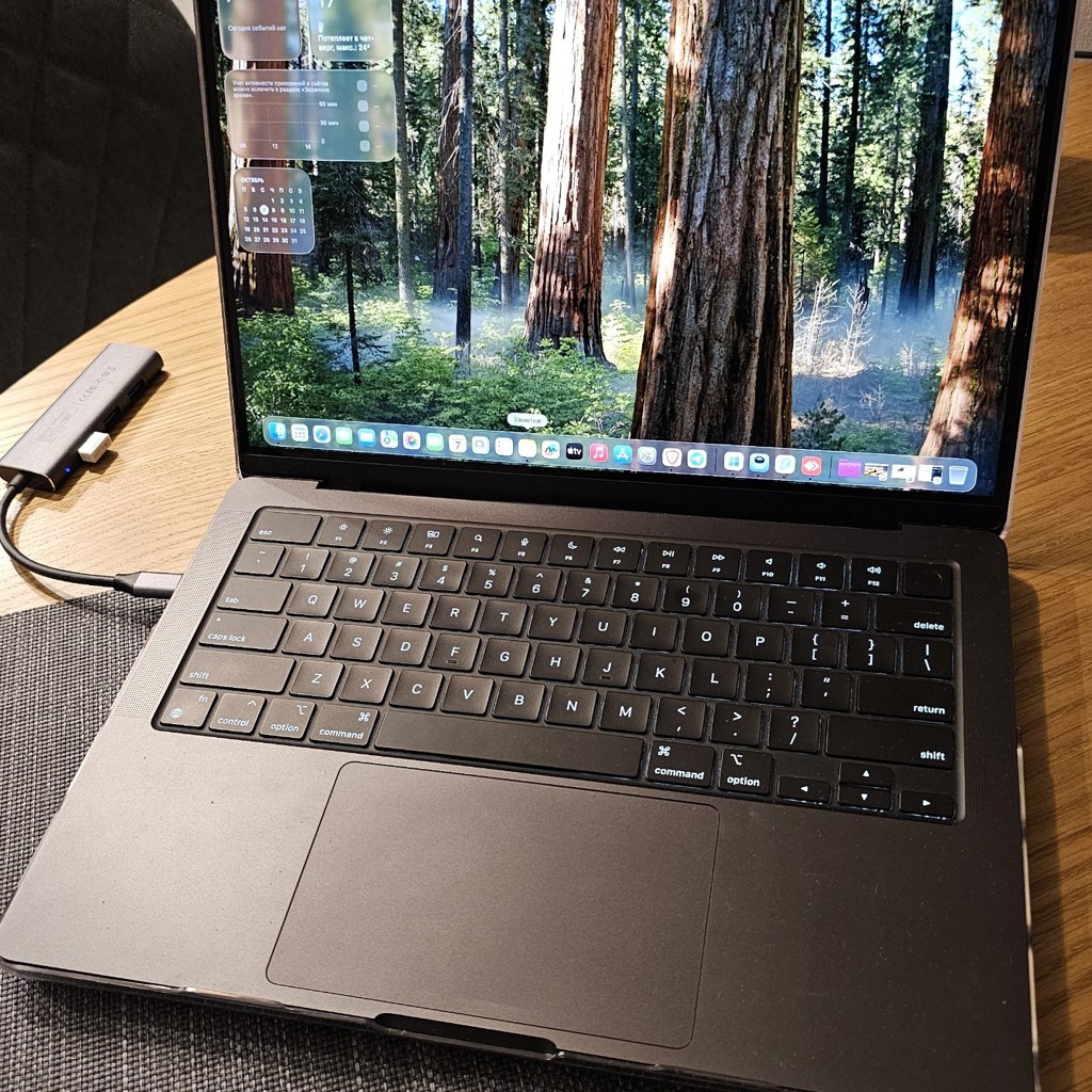 Macbook m3 pro 14'