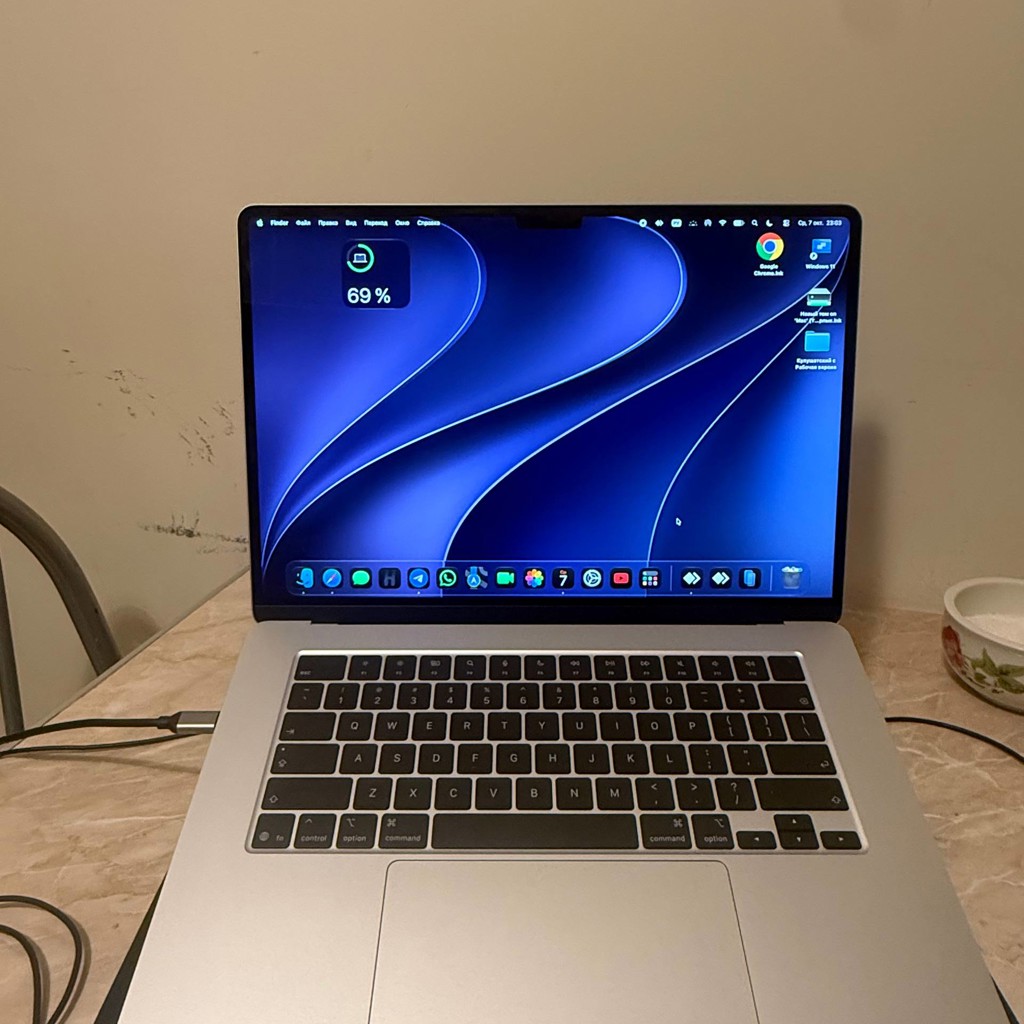 MacBook Air 15 M5