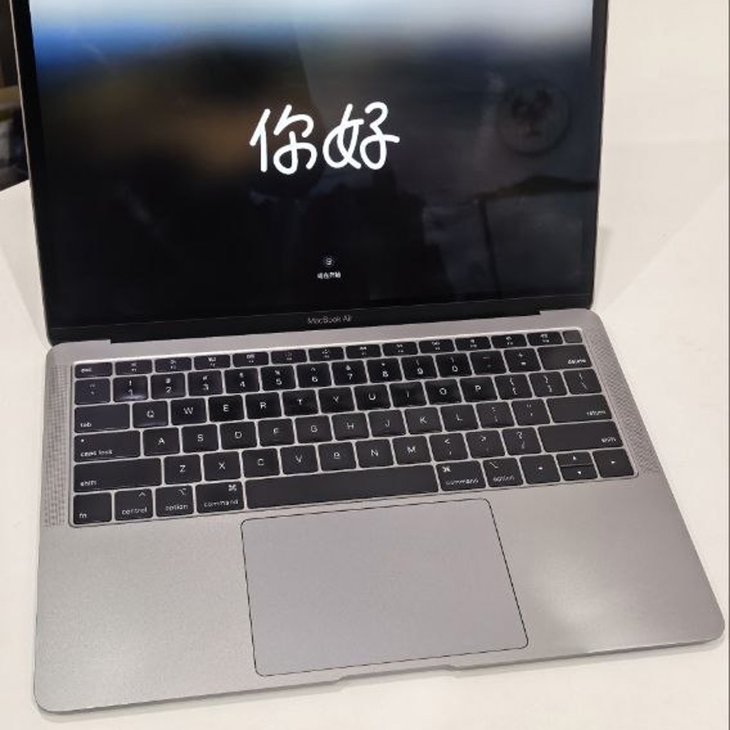 MacBook Air Retina 13″ 2018