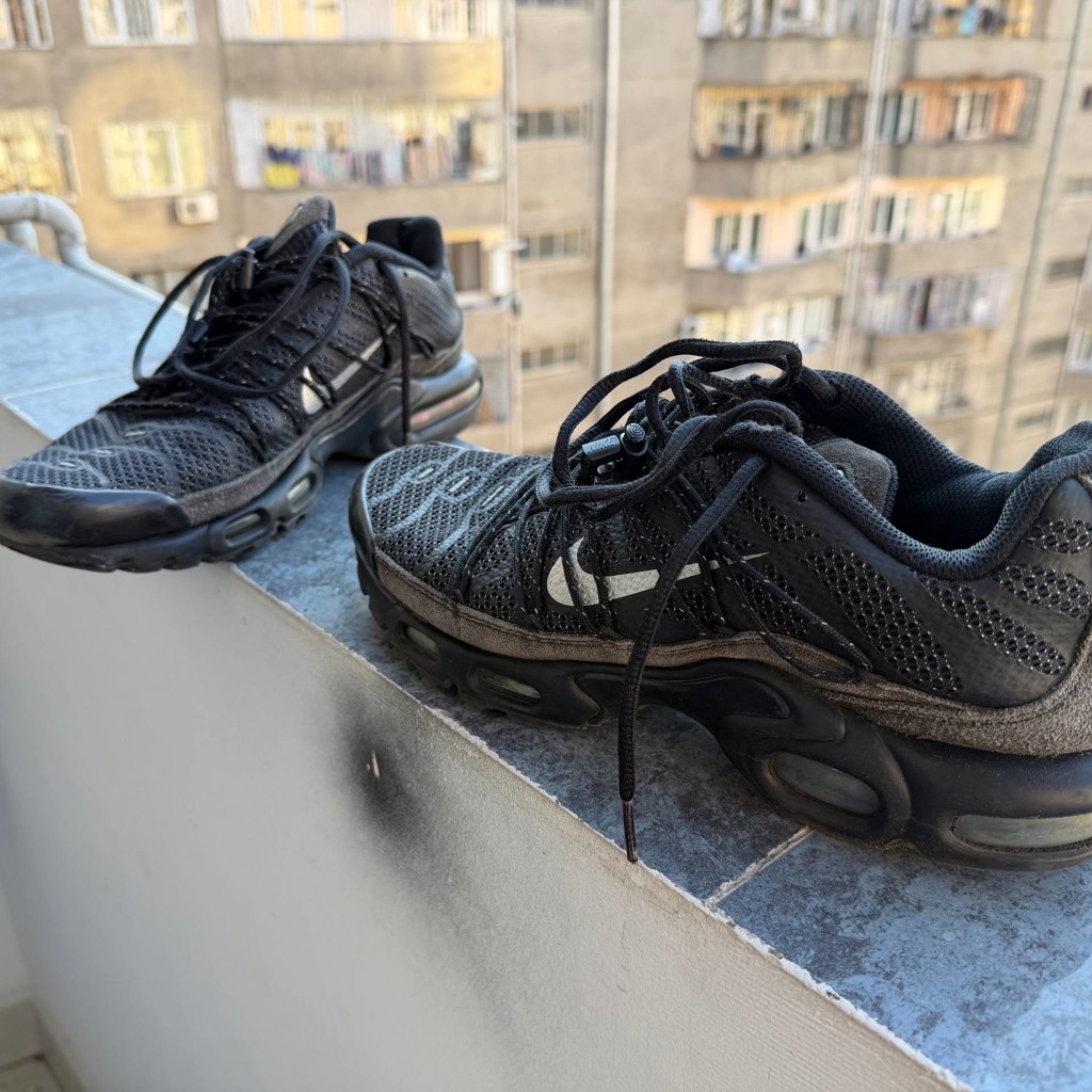 Nike Air Max Plus Utility