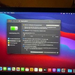 MacBook Pro 13' 2019 - фото 4