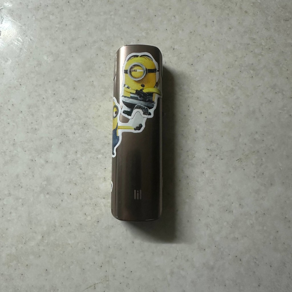 IQOS 3.0