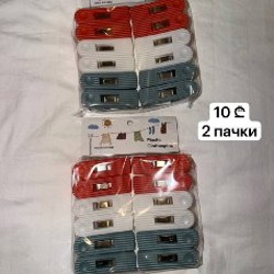 Одежда и обувь - фото 9