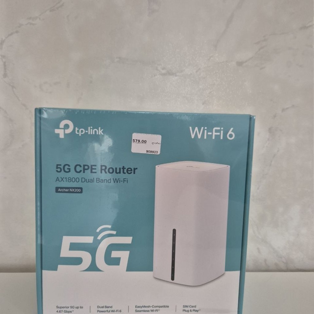 5G роутер