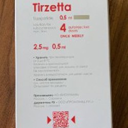 Тирзетта 2.5 мг - фото 5