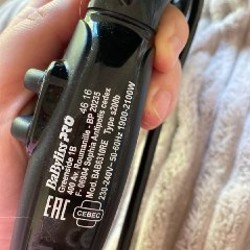 Профессиональный фен BaByliss PRO Tiziano - фото 2