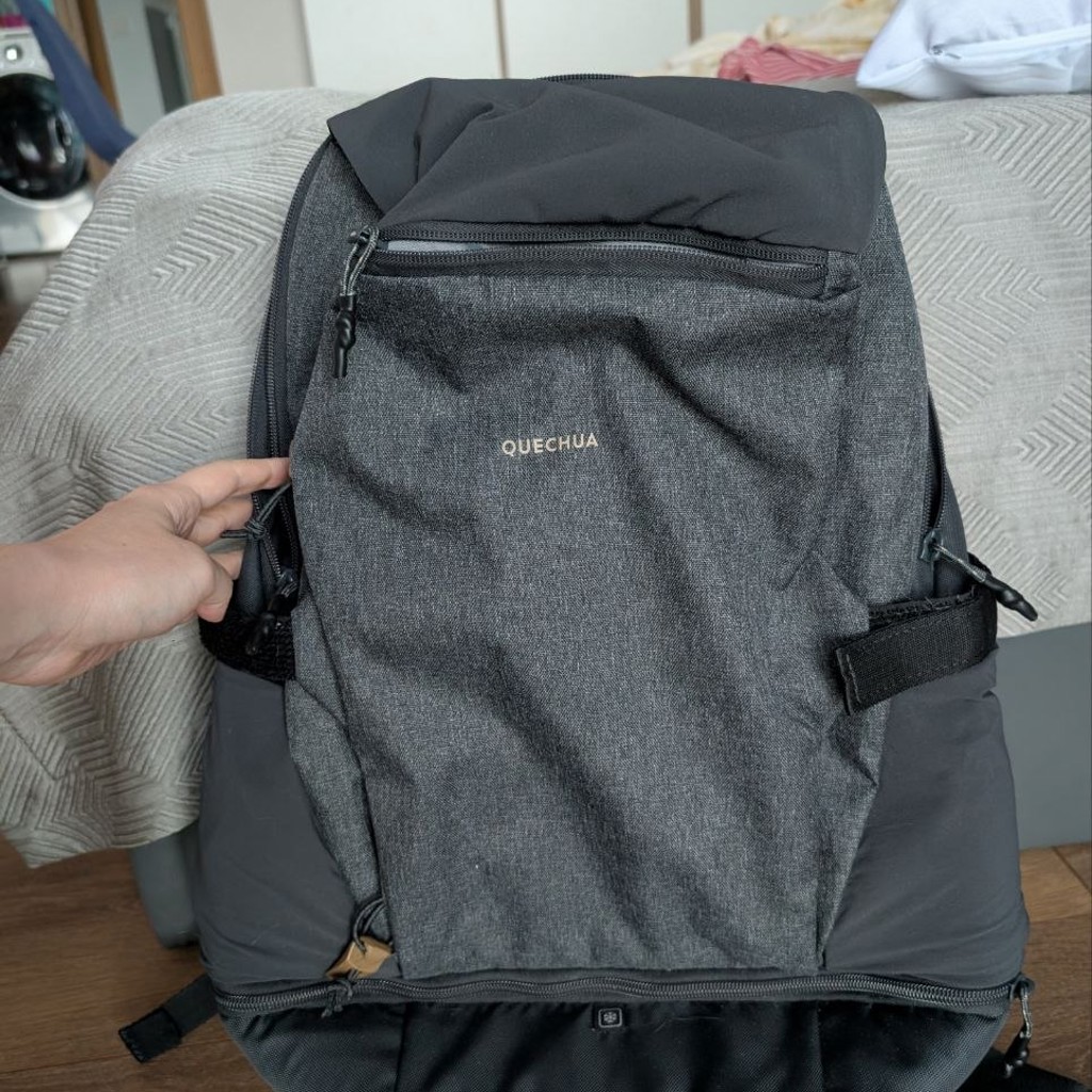Рюкзак Quechua