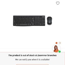 Клавиатура и мышка Logitech 270 - фото 2