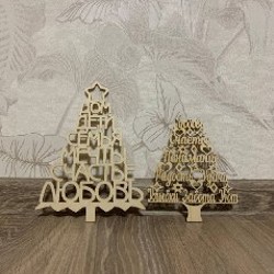 Флажки деревянные - фото 4