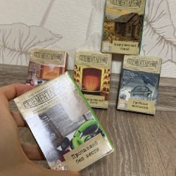 Детективные игры - фото 2
