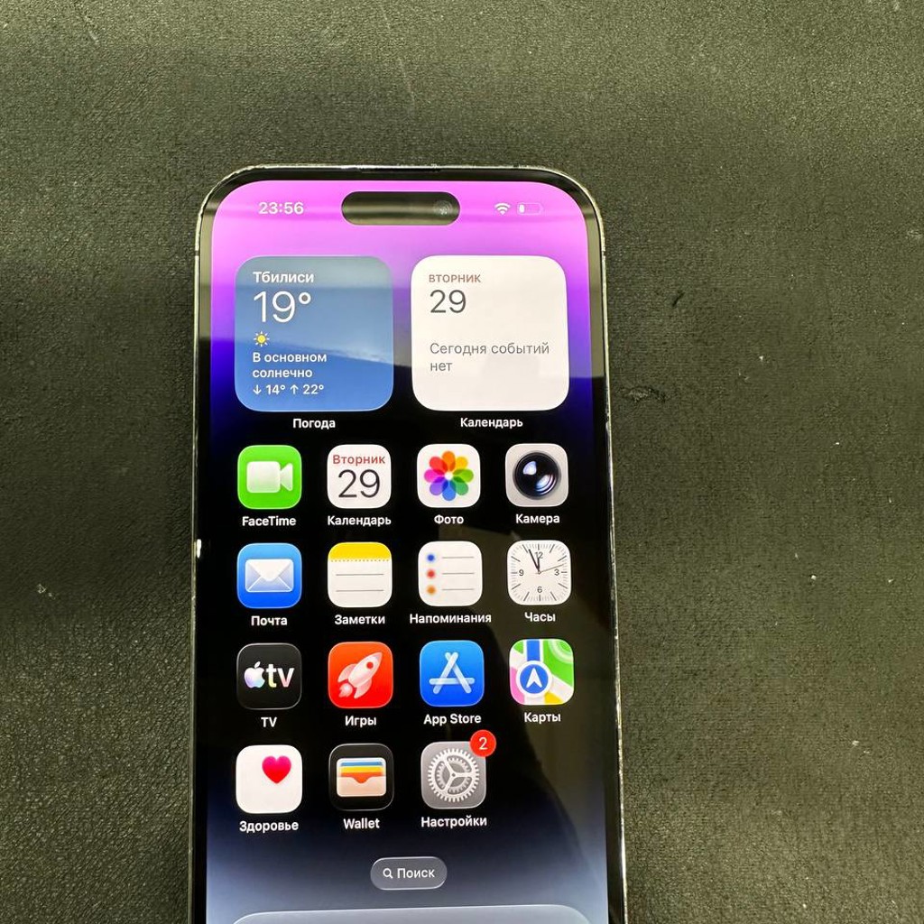 IPhone 14 pro