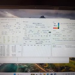 Lenovo IdeaPad Flex 5i Gen 7 - фото 4