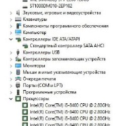 Игровой ПК + монитор 27” IPS - фото 2
