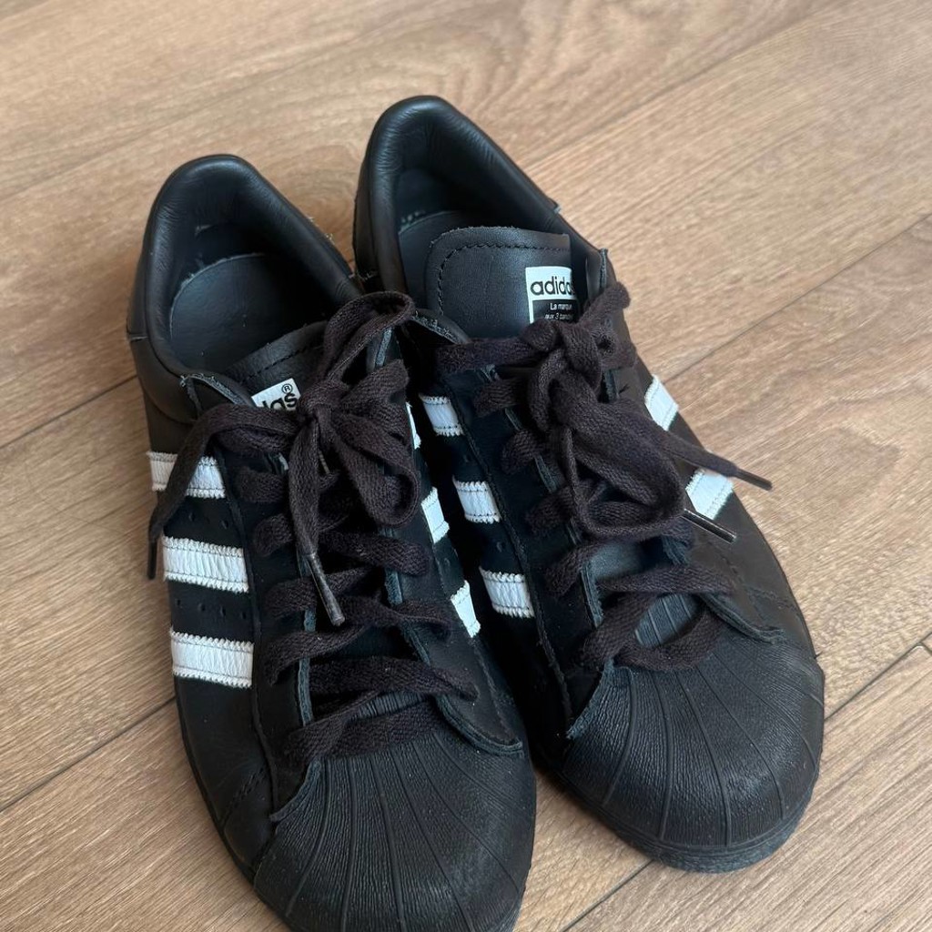 Adidas Superstar