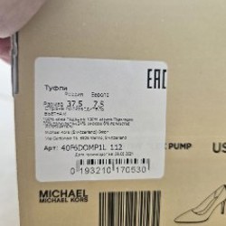 Тренч H&M - фото 2