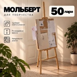 Монитор Lenovo Legion R25f-30 - фото 5