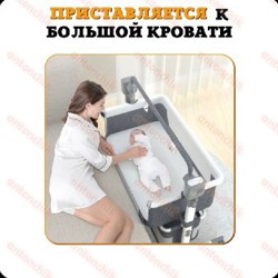 Электрическая колыбель для новорожденных - фото 6