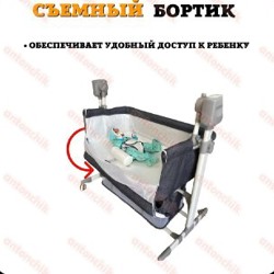 Электрическая колыбель для новорожденных - фото 8