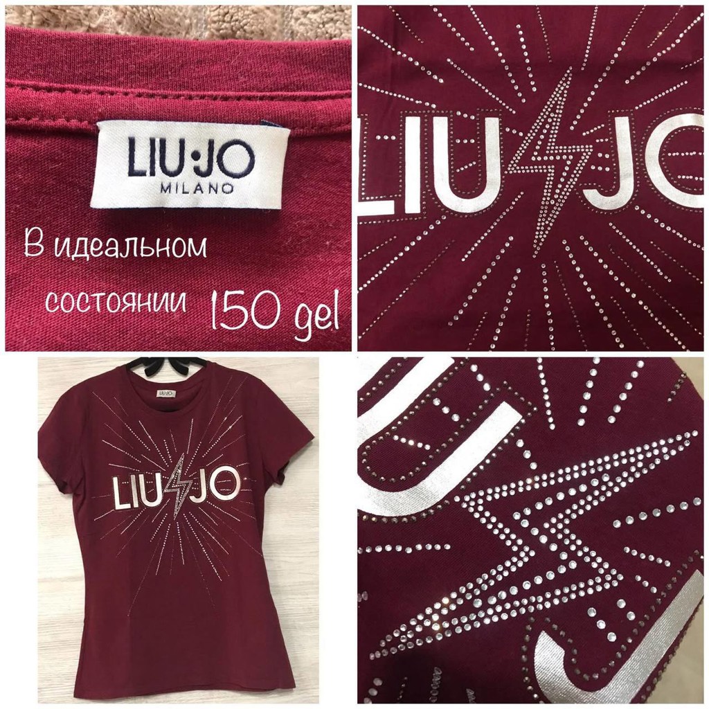 Футболка Liu Jo