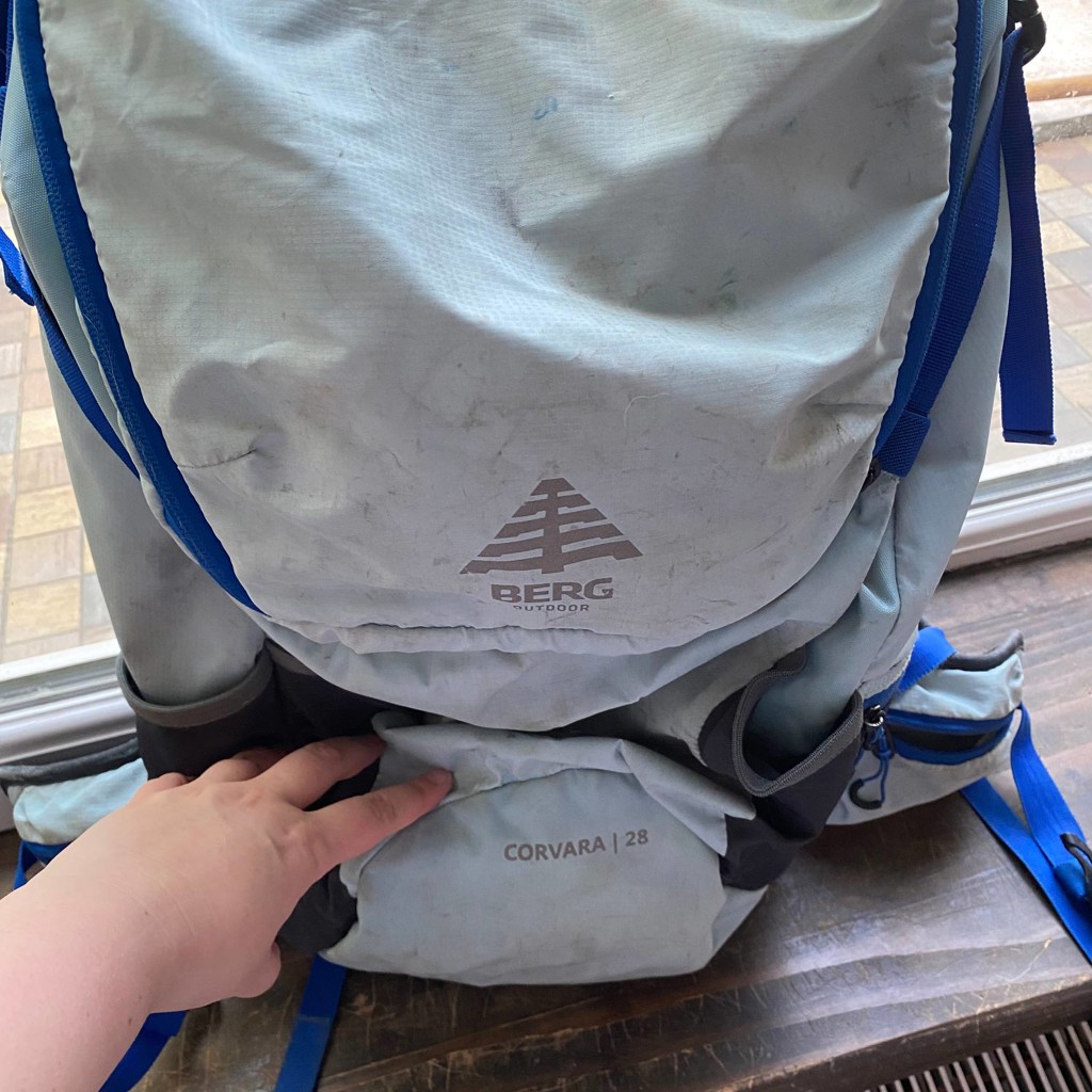 Походный рюкзак Berg Outdoor Corvara