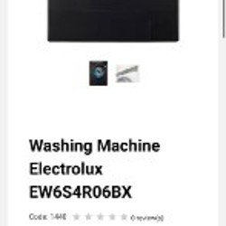 Стиральная машина Electrolux PerfectCare 600 - фото 3