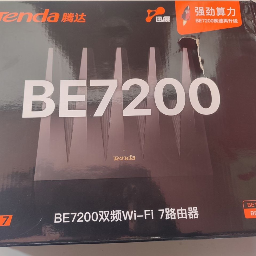 TENDA BE7200 WIFI 7