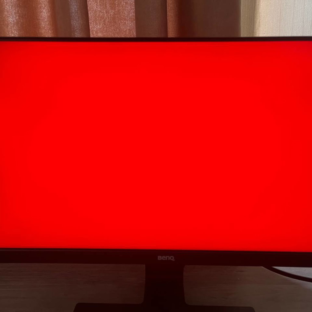 MSI PRO MP253W