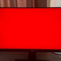 MSI PRO MP253W - фото 1