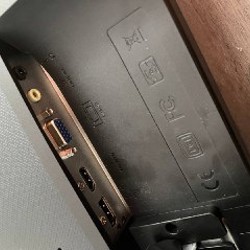 MSI PRO MP253W - фото 3