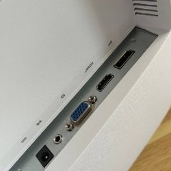 MSI PRO MP253W - фото 6