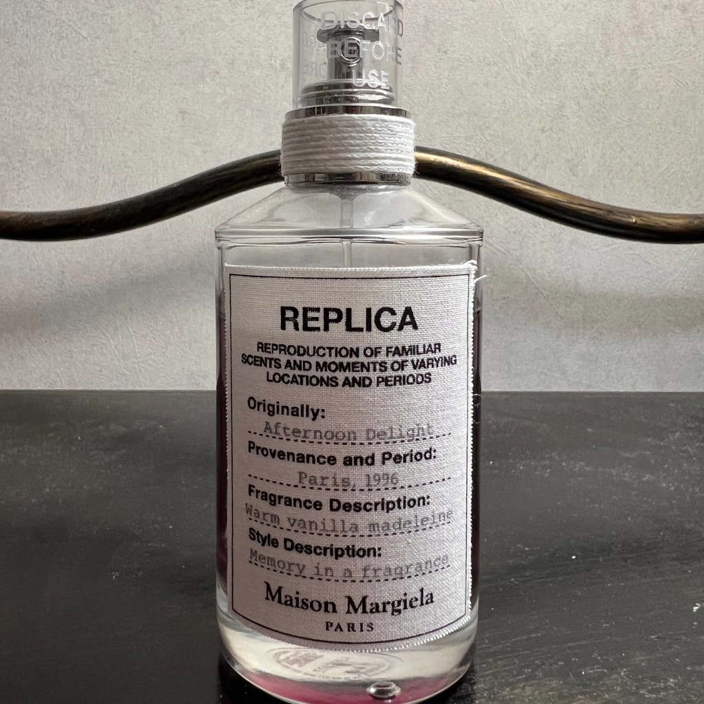 MAISON MARGIELA REPLICA — AFTERNOON DELIGHT