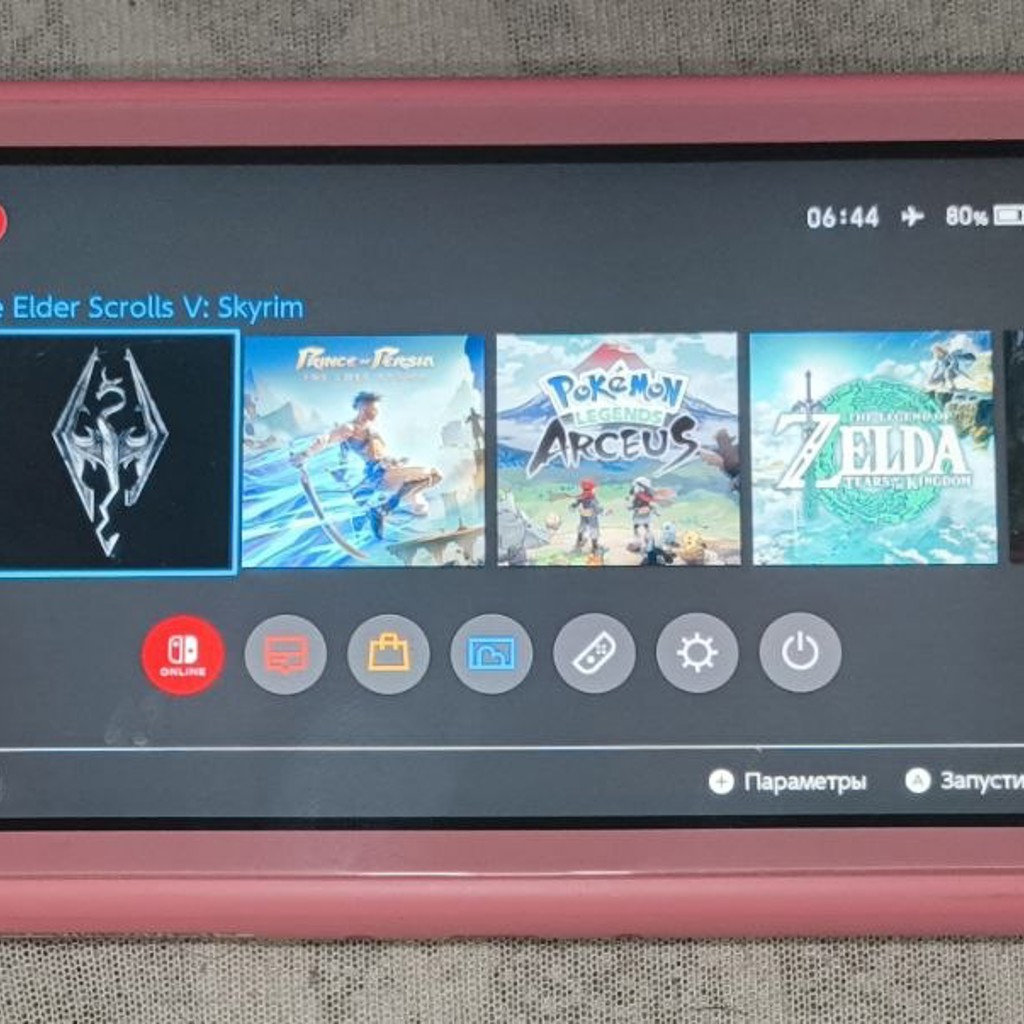 Nintendo Switch Lite
