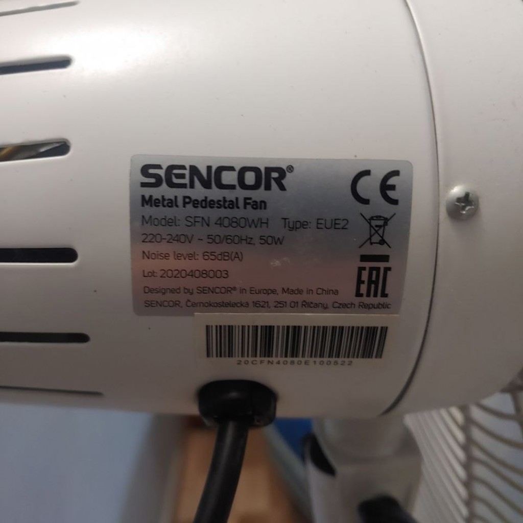 Вентилятор Sencor SFN 4080WH